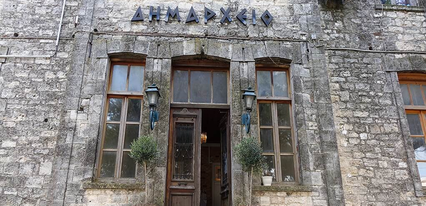 Κασσάνδρα: Τέλος από τον δήμο η Α. Χαλκιά - Της επιδόθηκε επισήμως η απόφαση του ΣτΕ με την οποία κηρύσσεται έκπτωτη