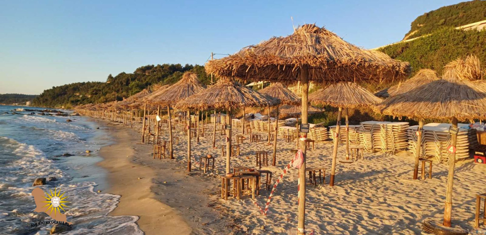 Ηλεκτρονικές Δημοπρασίες Παραχώρησης Αιγιαλού και Παραλίας: 3.250 δημοπρασίες μέχρι τις 31 Μαρτίου