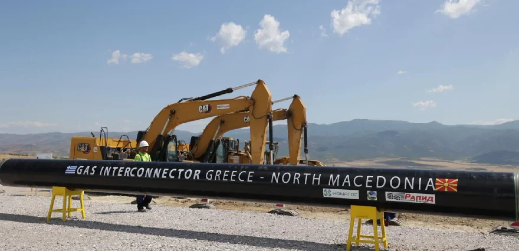 Διάσκεψη Ασφάλειας Μονάχου: Συγχαρητήρια από την κυβέρνηση Τραμπ προς την Ελλάδα για τον Κάθετο Διάδρομο και τις ενεργειακές συμφωνίες του P-TEC