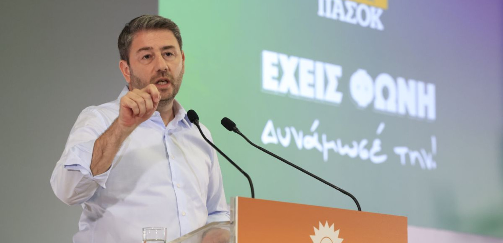 Ν. Ανδρουλάκης: Χρειάζεται μια νέα αρχή