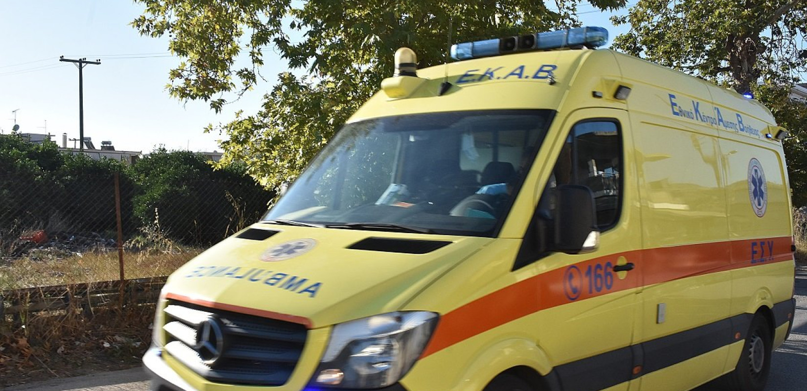 Γυναικοκτονία στον Βόλο: Με εργαλείο ψησίματος σκότωσε τη σύζυγό του ο 40χρονος - Πώς έγινε το έγκλημα