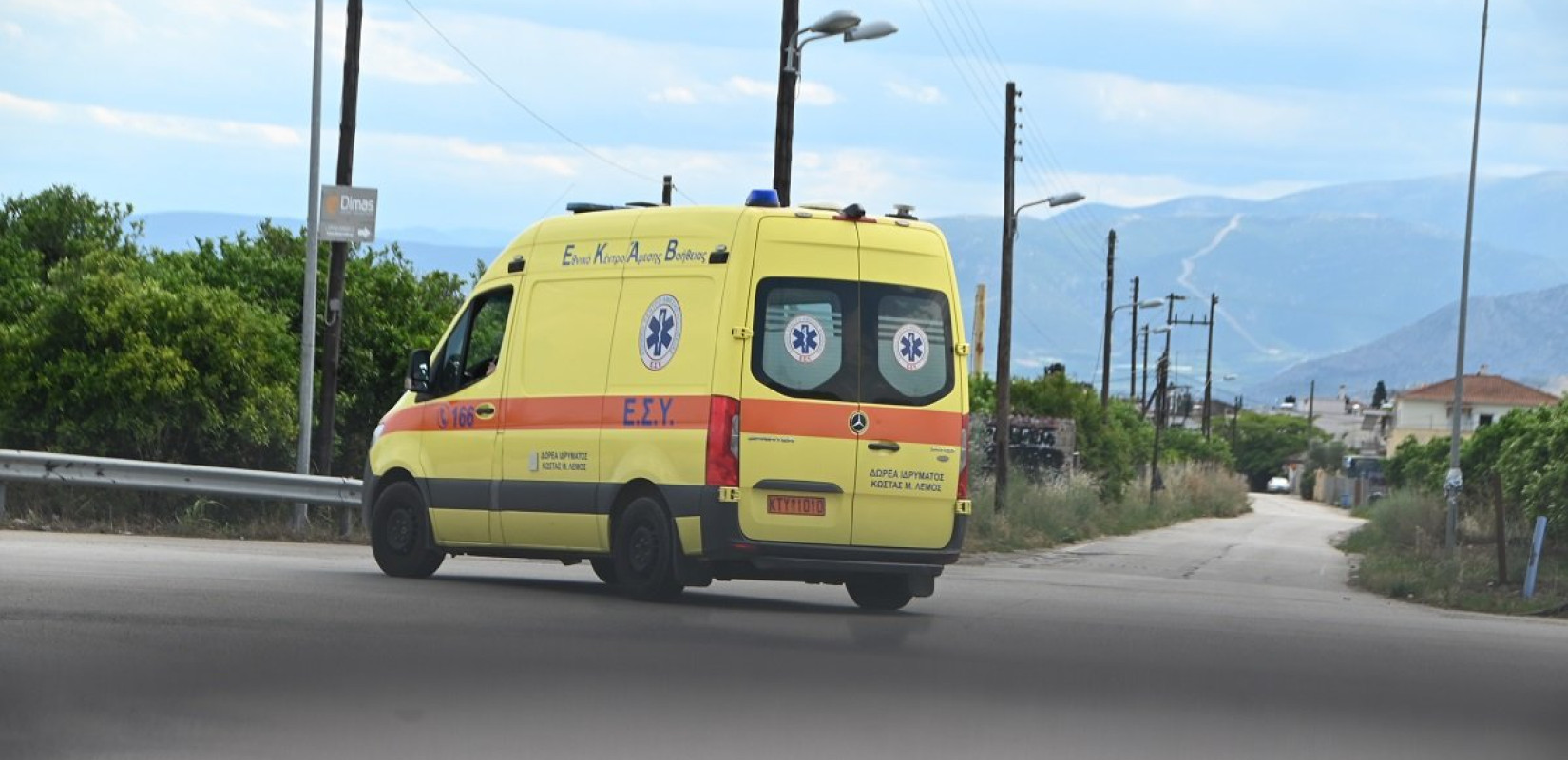 Σέρρες: Κατέληξε σε νοσοκομείο της Θεσσαλονίκης ο 46χρονος που είχε παρασυρθεί και εγκαταληφθεί από ΙΧ