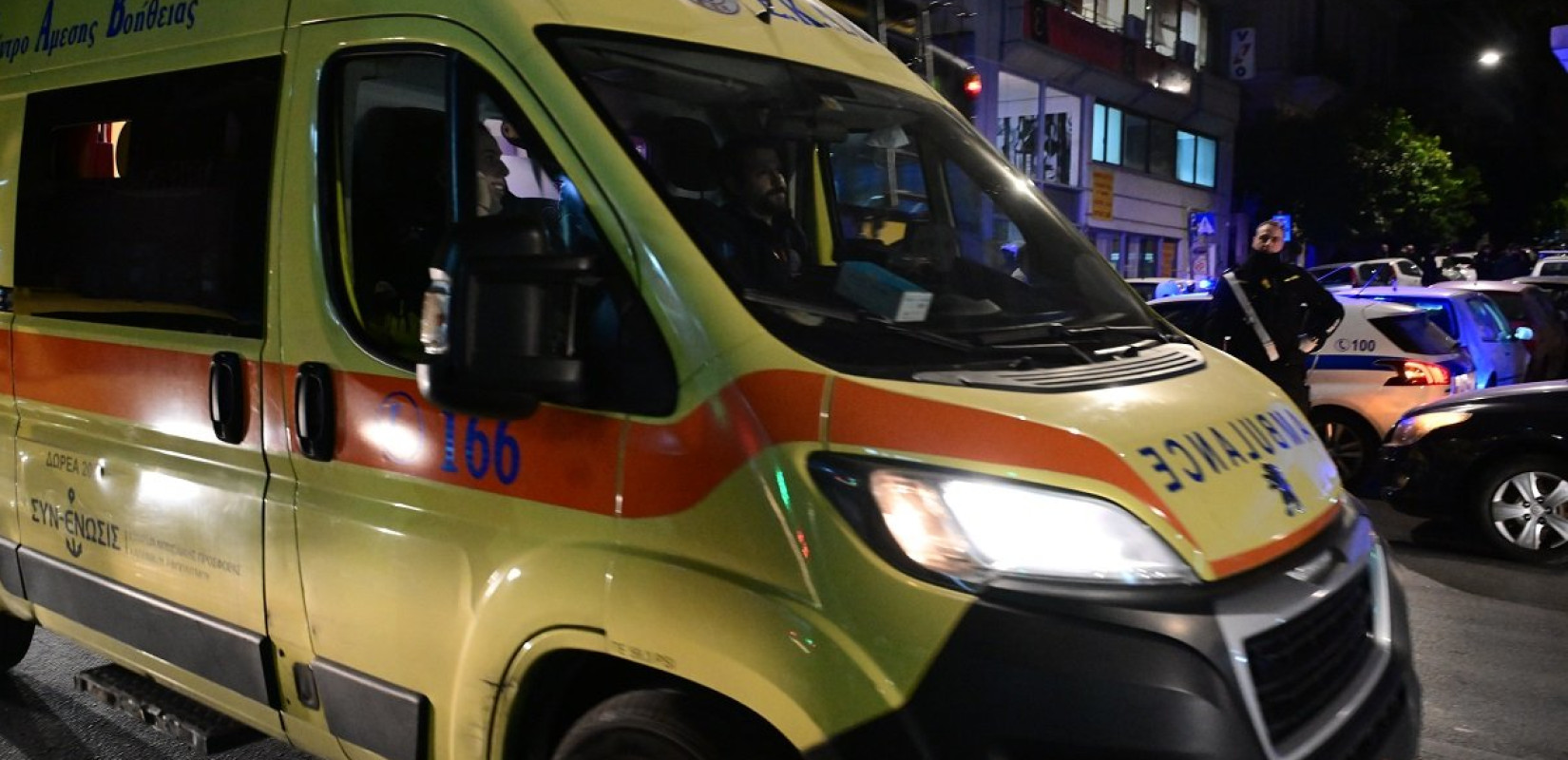 Εύβοια: Κατέρρευσε ιερέας την ώρα των 12 Ευαγγελίων