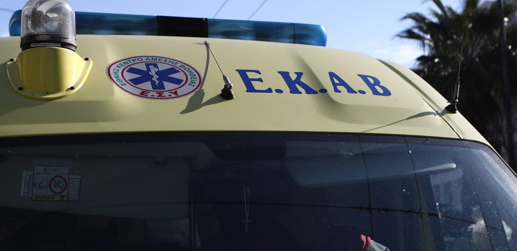 Σέρρες: Νεκρός 63χρονος μοτοσικλετιστής που συγκρούστηκε με Ι.Χ.