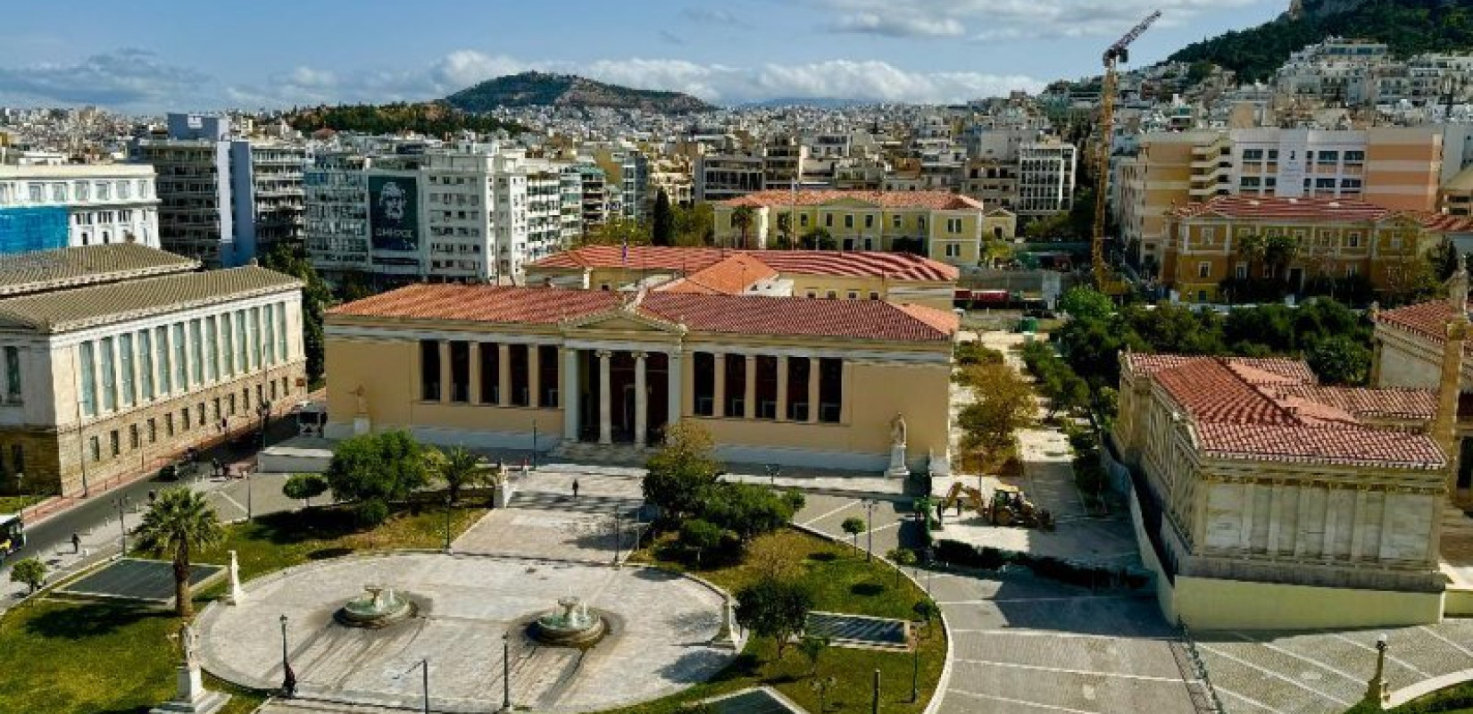 Από τη θεωρία στην πράξη: Το ΕΚΠΑ και 7 ιδρύματα ενώνουν δυνάμεις για τεχνολογικές λύσεις – Η εφαρμοσμένη γνώση κάνει την διαφορά