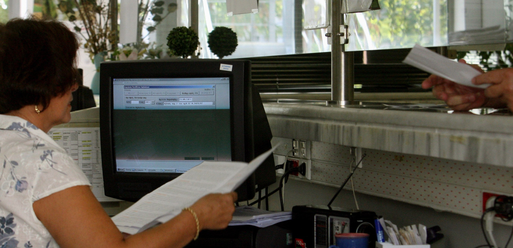 Οι 8 αλλαγές που φέρνει το εργασιακό νομοσχέδιο