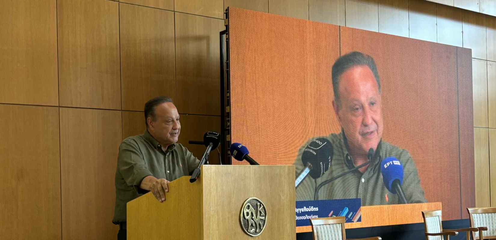 Ημερίδα για την Παιδεία - Στ. Αγγελούδης: Η Τριτοβάθμια Εκπαίδευση έχει ένα ισχυρό αποτύπωμα στη Θεσσαλονίκη