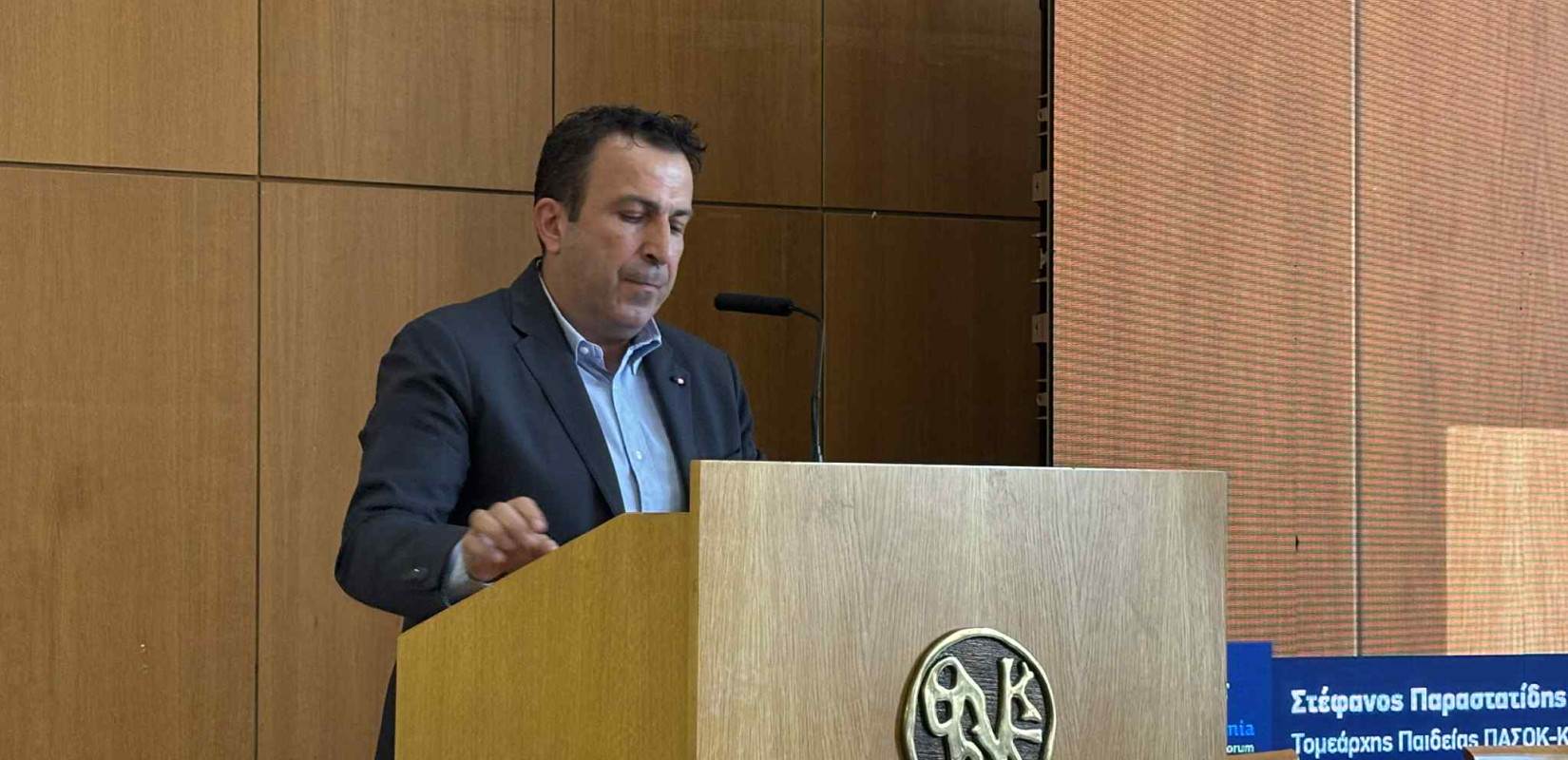 ΠΑΣΟΚ: Προμήθεια κιτ ρομποτικής για τα σχολεία - Σοβαρά ερωτήματα για τη διαφάνεια και την επιμόρφωση των εκπαιδευτικών