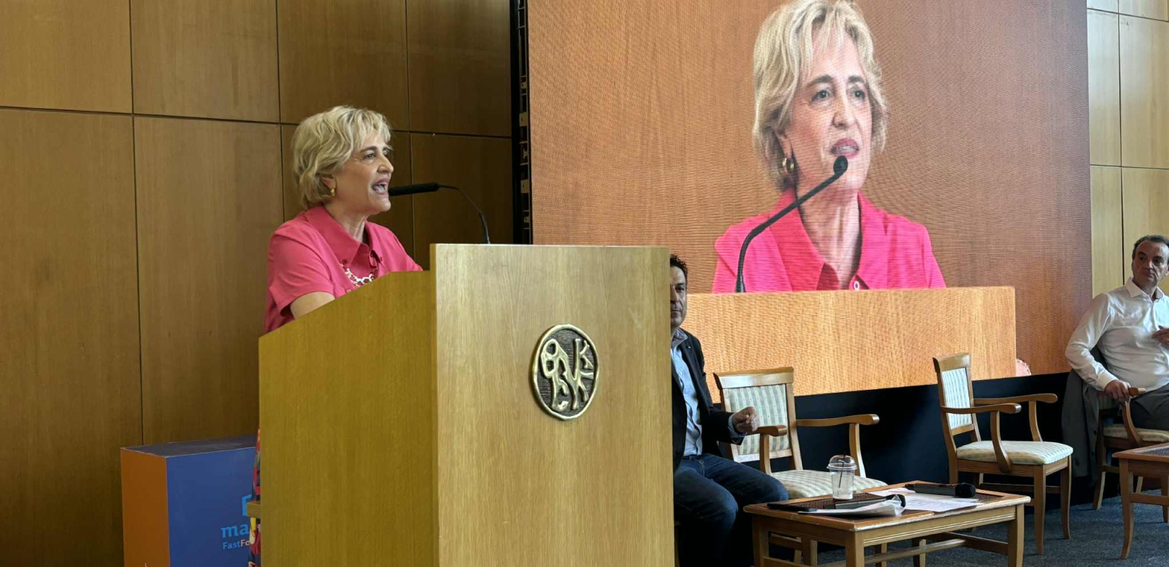 Ημερίδα για την Παιδεία - Ζ. Βαζούρα: Προσπαθούμε καθημερινά να διαμορφώσουμε το σχολείο του μέλλοντος