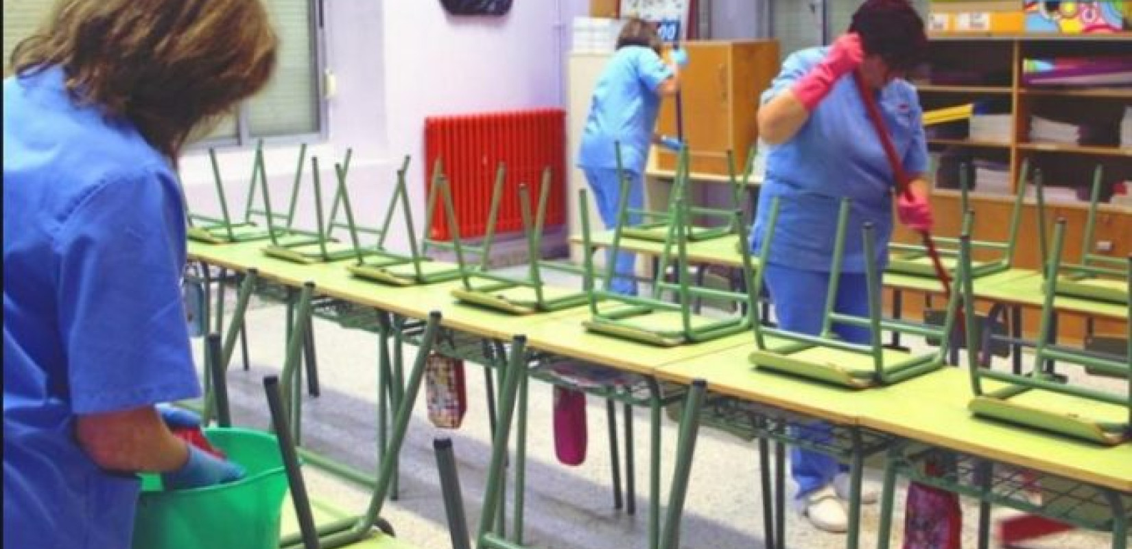 Σχολικές καθαρίστριες: Εγκρίθηκαν 1.600 προσλήψεις στους 14 δήμους της Θεσσαλονίκης - Πιάνουν σκούπα από 1η Σεπτεμβρίου