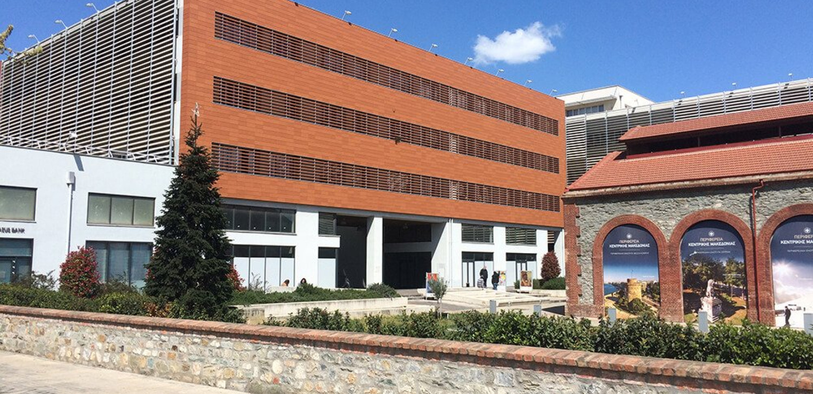 Νάουσα: 1,5 εκατ. ευρώ από το ΕΣΠΑ για τη ριζική ανάπλαση της κεντρικής πλατείας