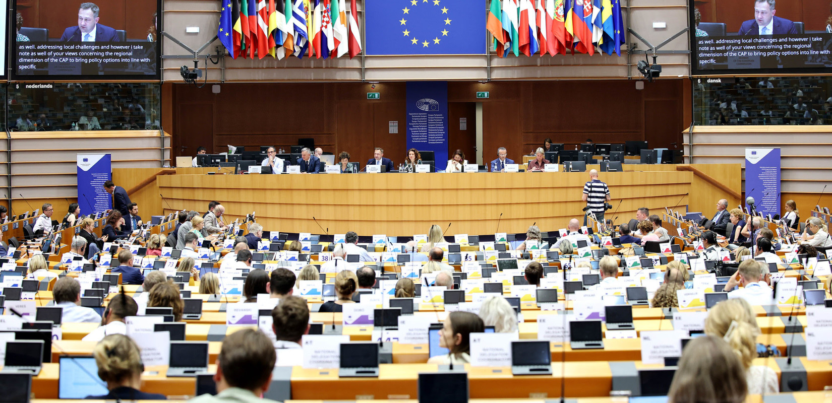 Η Ευρωπαϊκή Επιτροπή επιβεβαίωσε ότι οι ελληνικές αρχές κατέθεσαν το επικαιροποιημένο σχέδιο δράσης για τη λειτουργία του ΟΠΕΚΕΠΕ