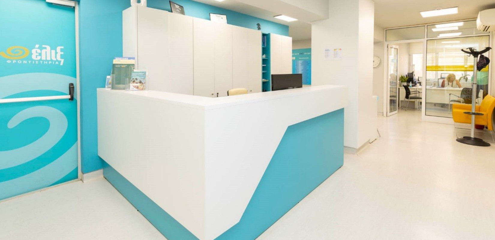 Φροντιστήρια Έλιξ: Μία ολιστική εκπαιδευτική εμπειρία με επίκεντρο τον μαθητή