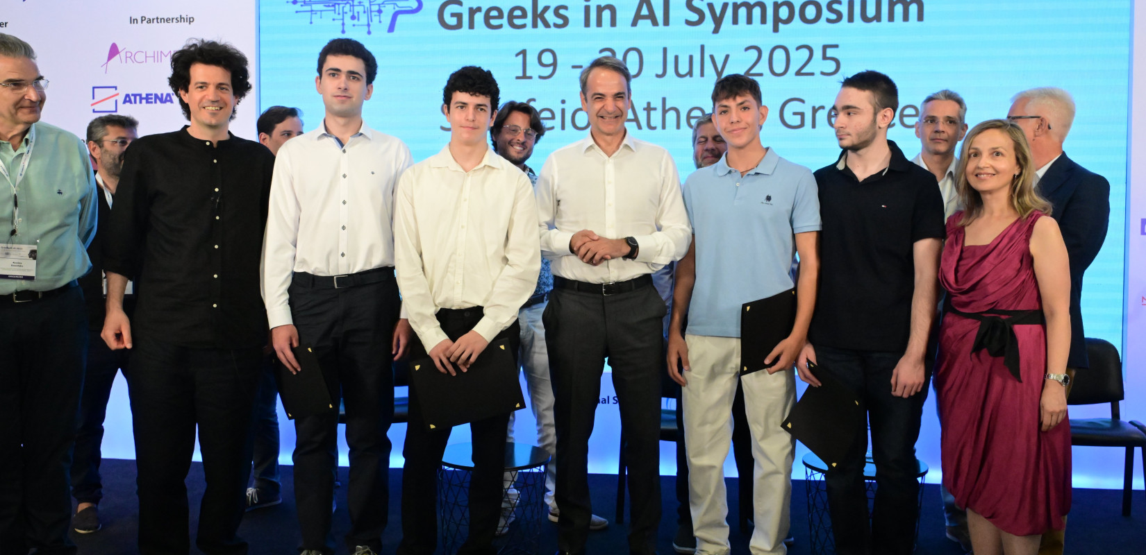 Μητσοτάκης: Πρέπει να δούμε πώς η ΑΙ μπορεί να κάνει την άσκηση της διακυβέρνησης καλύτερη (βίντεο)