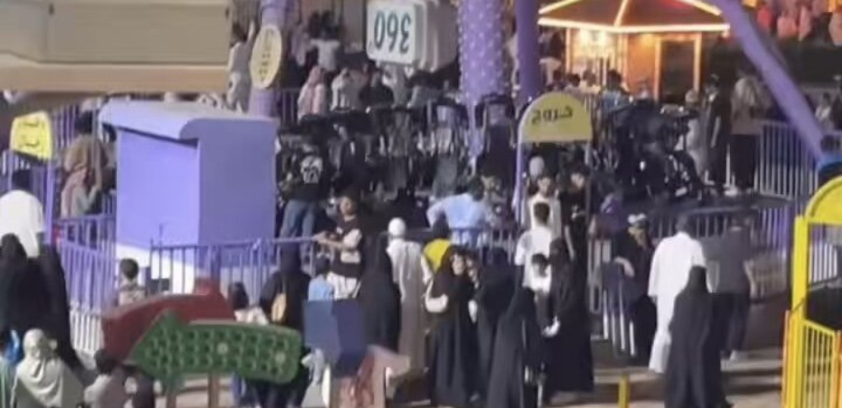 Σαουδική Αραβία: Σοκαριστικό ατύχημα με τουλάχιστον 23 τραυματίες σε λούνα παρκ