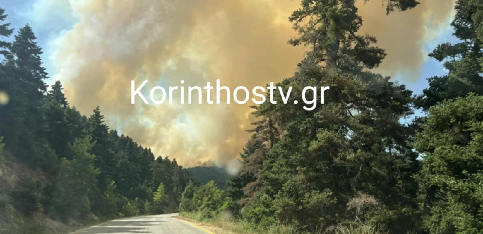 Κορινθία: Φωτιά σε δασική έκταση στον Φενεό - Μήνυμα 112 για εκκένωση προς Στυμφαλία