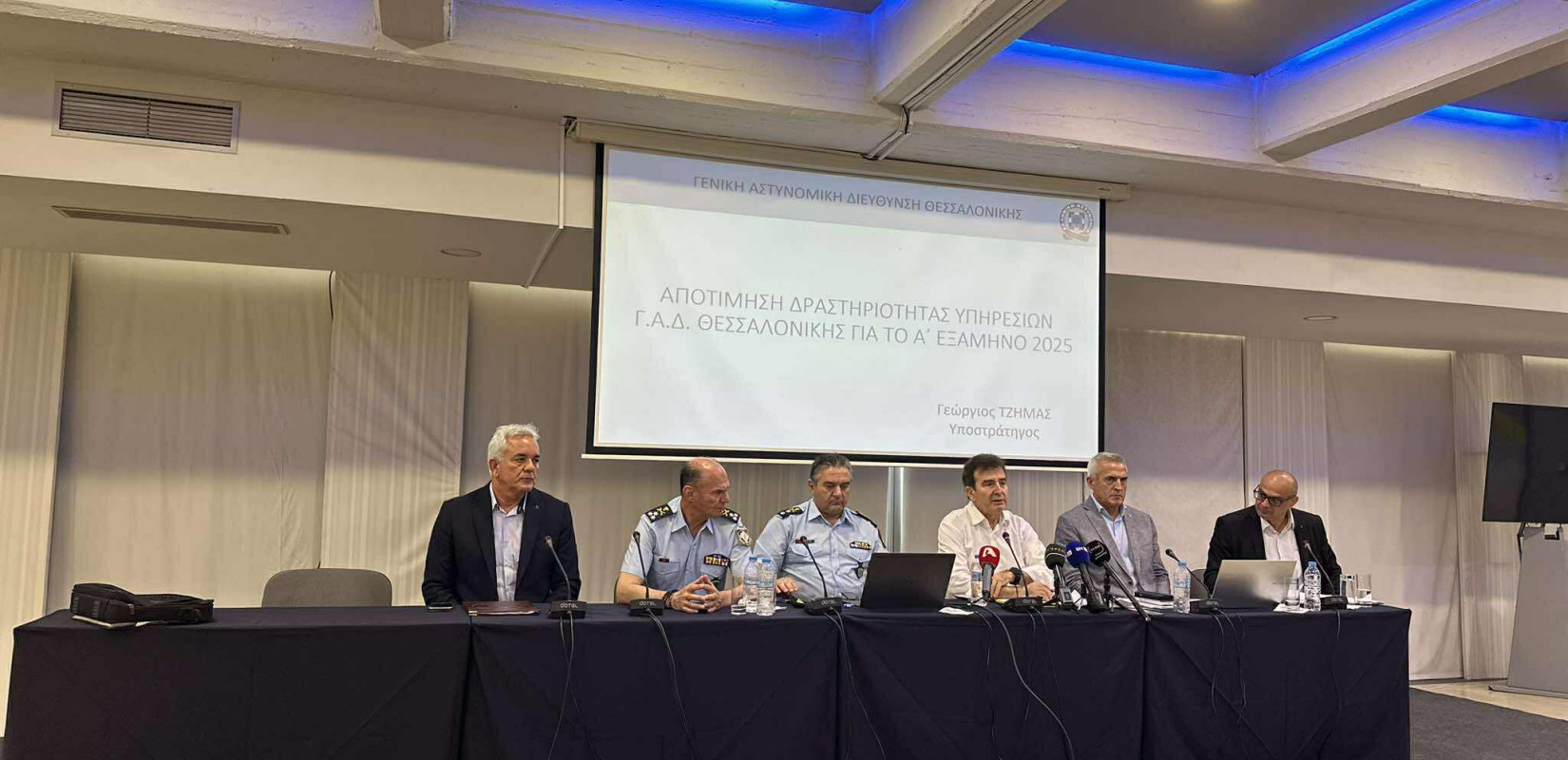 Χρυσοχοΐδης για ΟΠΕΚΕΠΕ: Δέσμευση λογαριασμών και περιουσιών όσων παρανόμησαν