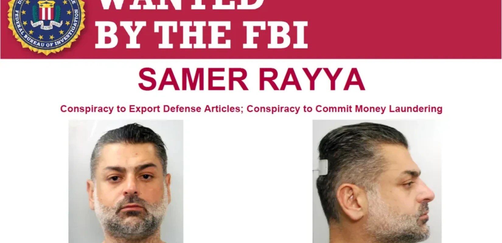 Καταζητούμενοι του FBI δύο κάτοχοι Golden Visa και επενδυτές στην Ελλάδα