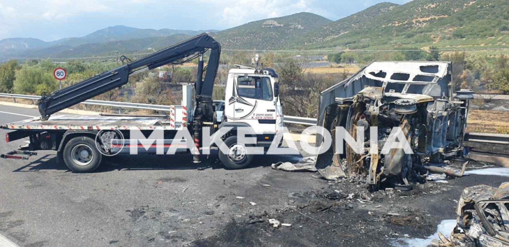 Τραγωδία στην Εγνατία Οδό: Tρεις απανθρακωμένοι και δυο τραυματίες - Σφοδρή σύγκρουση φορτηγού με δυο οχήματα (βίντεο)