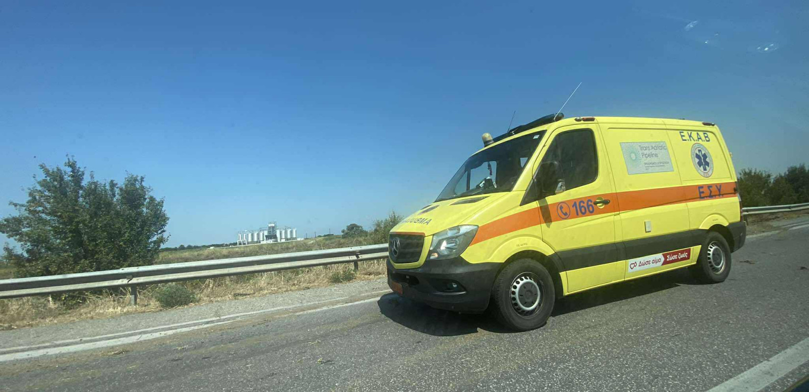 Έβρος: Σοβαρά τραυματισμένος 25χρονος παράτυπος μετανάστης από πυροβολισμό στη Νέα Βύσσα