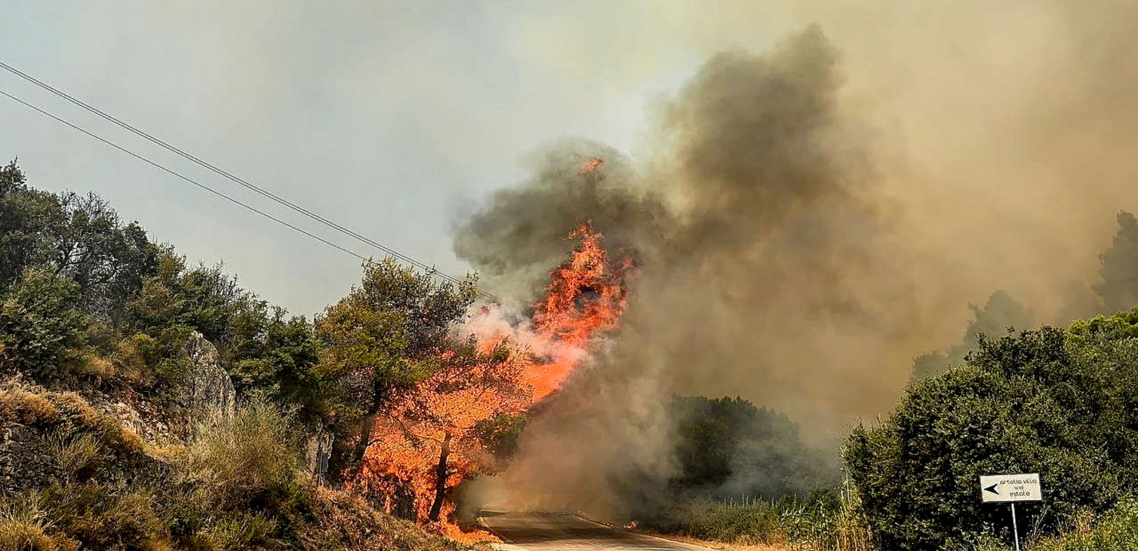 Νύχτα αγωνίας στη Ζάκυνθο: Μήνυμα 112 και για το Λαγανά