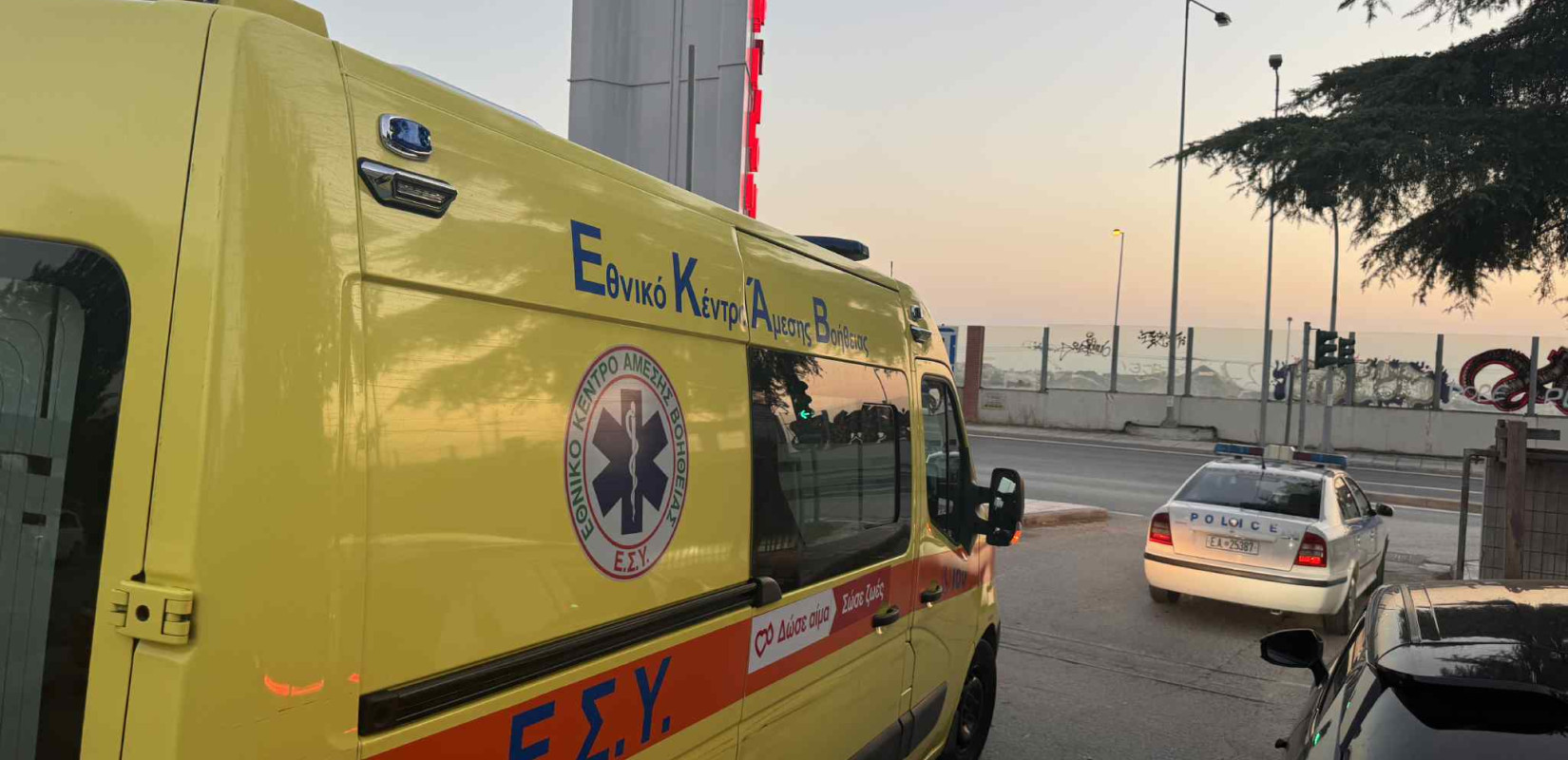 Θεσσαλονίκη: Τραγωδία στο Κρυονέρι- Νεκρή 30χρονη έγκυος μετά από καρδιακή ανακοπή