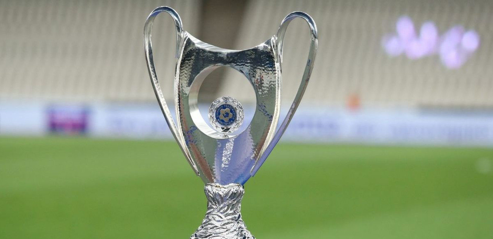 Κύπελλο Ελλάδας: Με Βρύζα και Μαχλά το τρόπαιο στο Πανθεσσαλικό