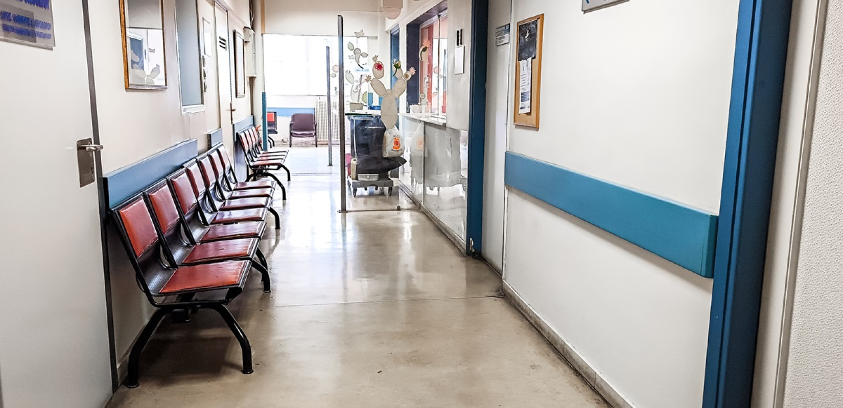 Υπερδιπλασιασμός εισαγωγών γρίπης στα νοσοκομεία - Ισχυρή σύσταση του ΕΟΔΥ για άμεσο εμβολιασμό και προστατευτικά μέτρα