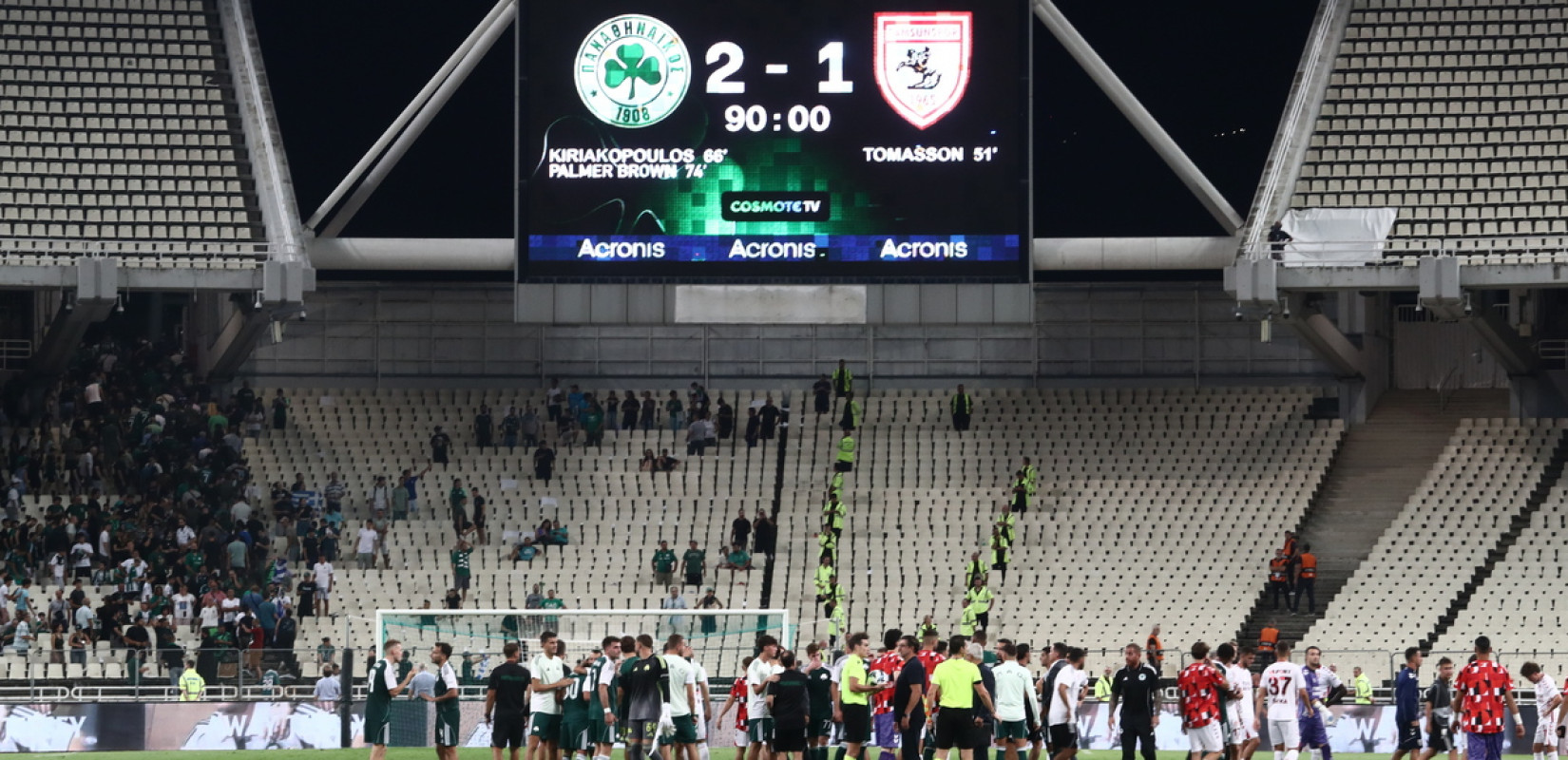 Αυτόν τον αθλητισμό θέλουμε: Οπαδοί της Σαμσουνσπόρ μάζεψαν τα σκουπίδια τους στο ΟΑΚΑ (βίντεο)