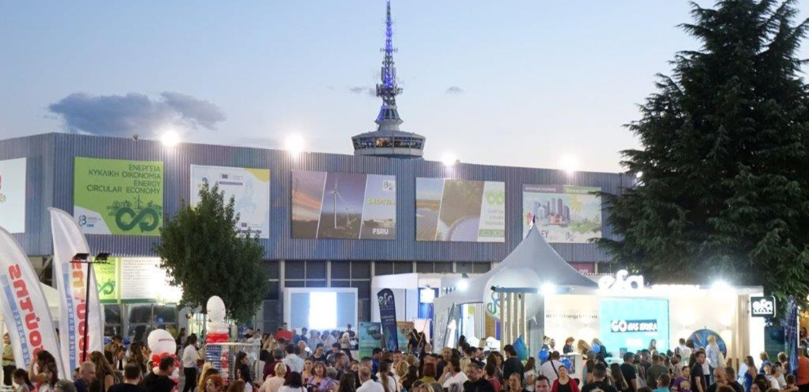 89η ΔΕΘ: Αφιερωμένη στα 100 χρόνια του εκθεσιακού φορέα η φετινή διοργάνωση