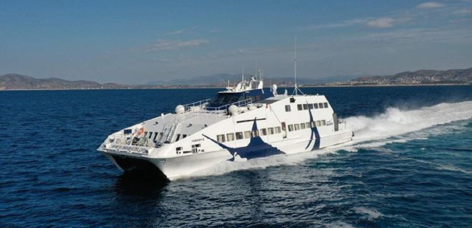 Φωτογραφία αρχείου