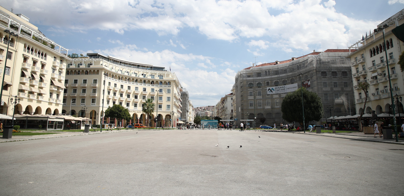 Καιρός: «Ανοιξιάτικο» ξεκίνημα αλλά με βροχερή κορύφωση τη Μεγάλη Εβδομάδα (βίντεο)