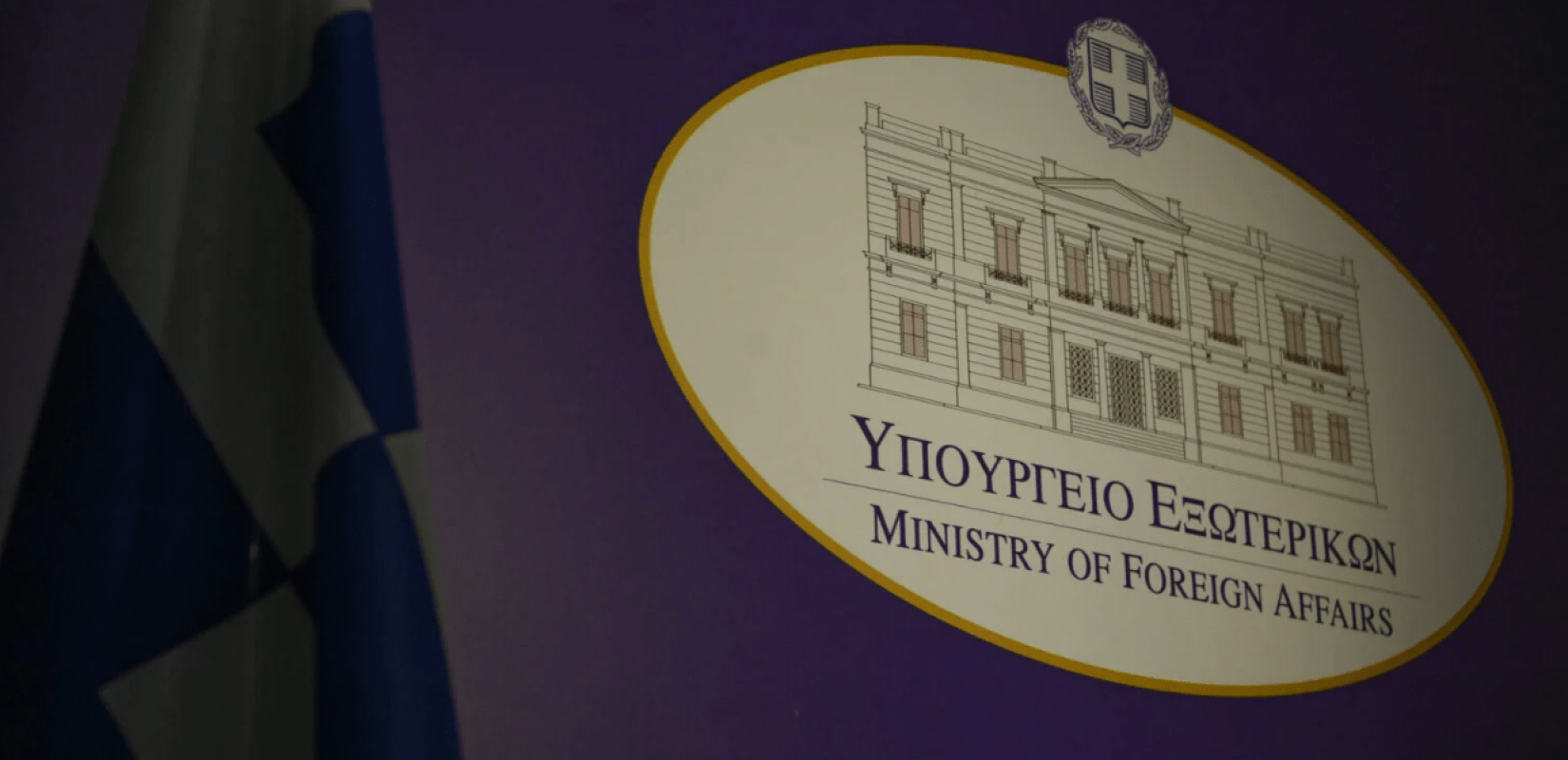 Συνάντηση Μητσοτάκη - Ερντογάν: Η σύνθεση της ελληνικής αποστολής - Πού θα βρίσκεται ο Ν. Δένδιας