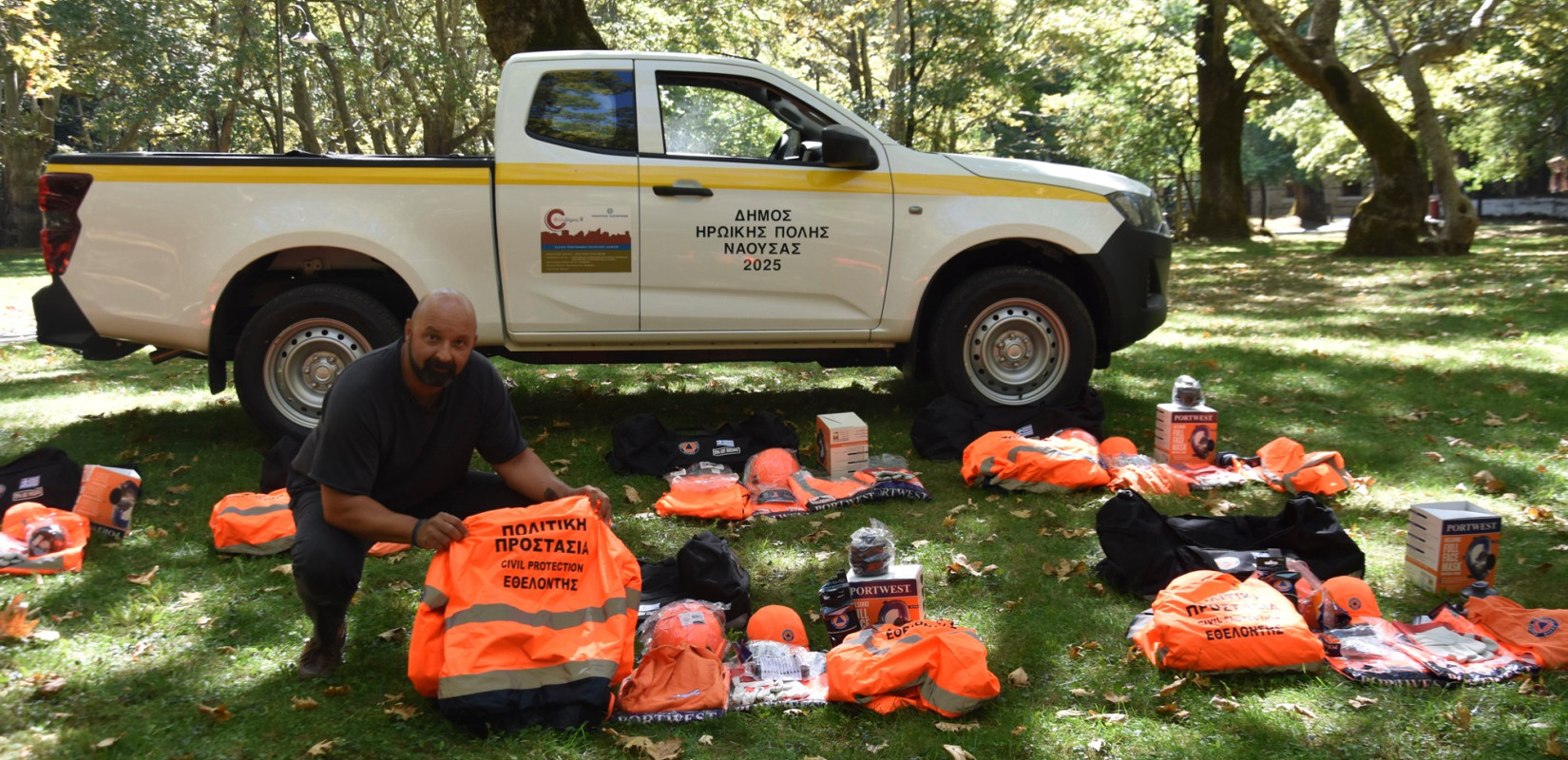Νέα εποχή για την Πολιτική Προστασία στον Δήμο Ηρωικής Πόλεως Νάουσας - Δείτε βίντεο και φωτογραφίες
