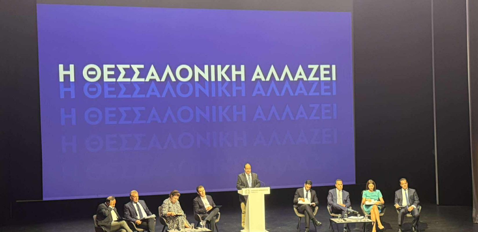 Τα μεγάλα έργα ανάπτυξης για τη «Θεσσαλονίκη που αλλάζει» παρουσιάστηκαν παρουσία του Πρωθυπουργού