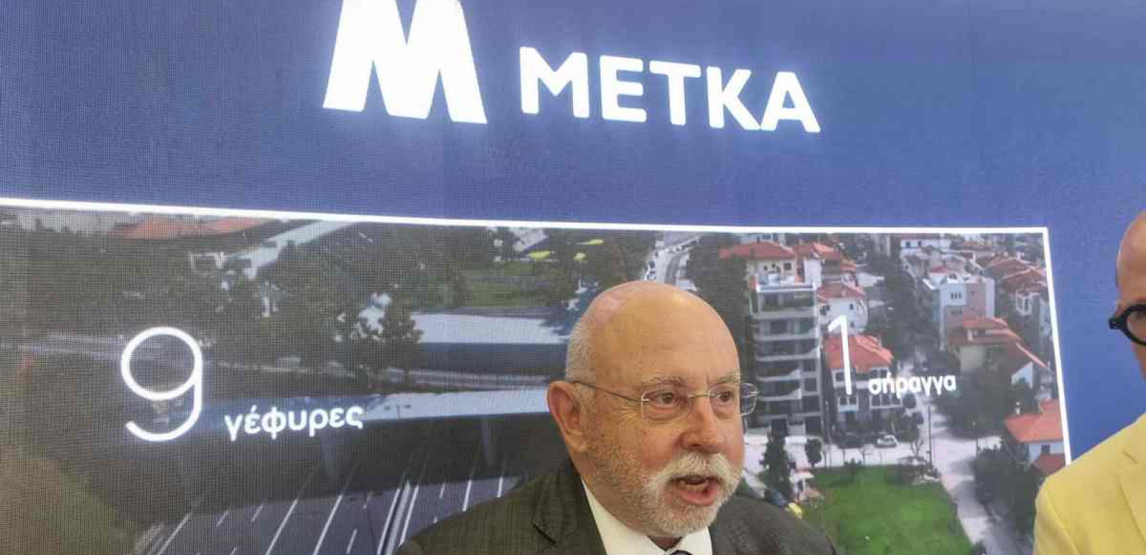 89η ΔΕΘ - Ντ. Μπενρουμπή: Πέφτουν οι υπογραφές για την επέκταση του έκτου προβλήτα