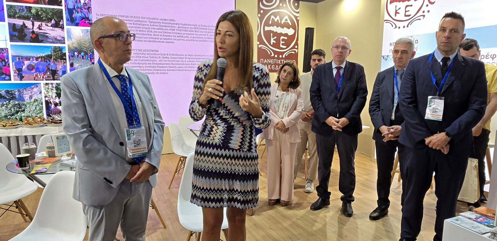 89η ΔΕΘ: Η Σοφία Ζαχαράκη εγκαινίασε το περίπτερο του Πανεπιστημίου Μακεδονίας