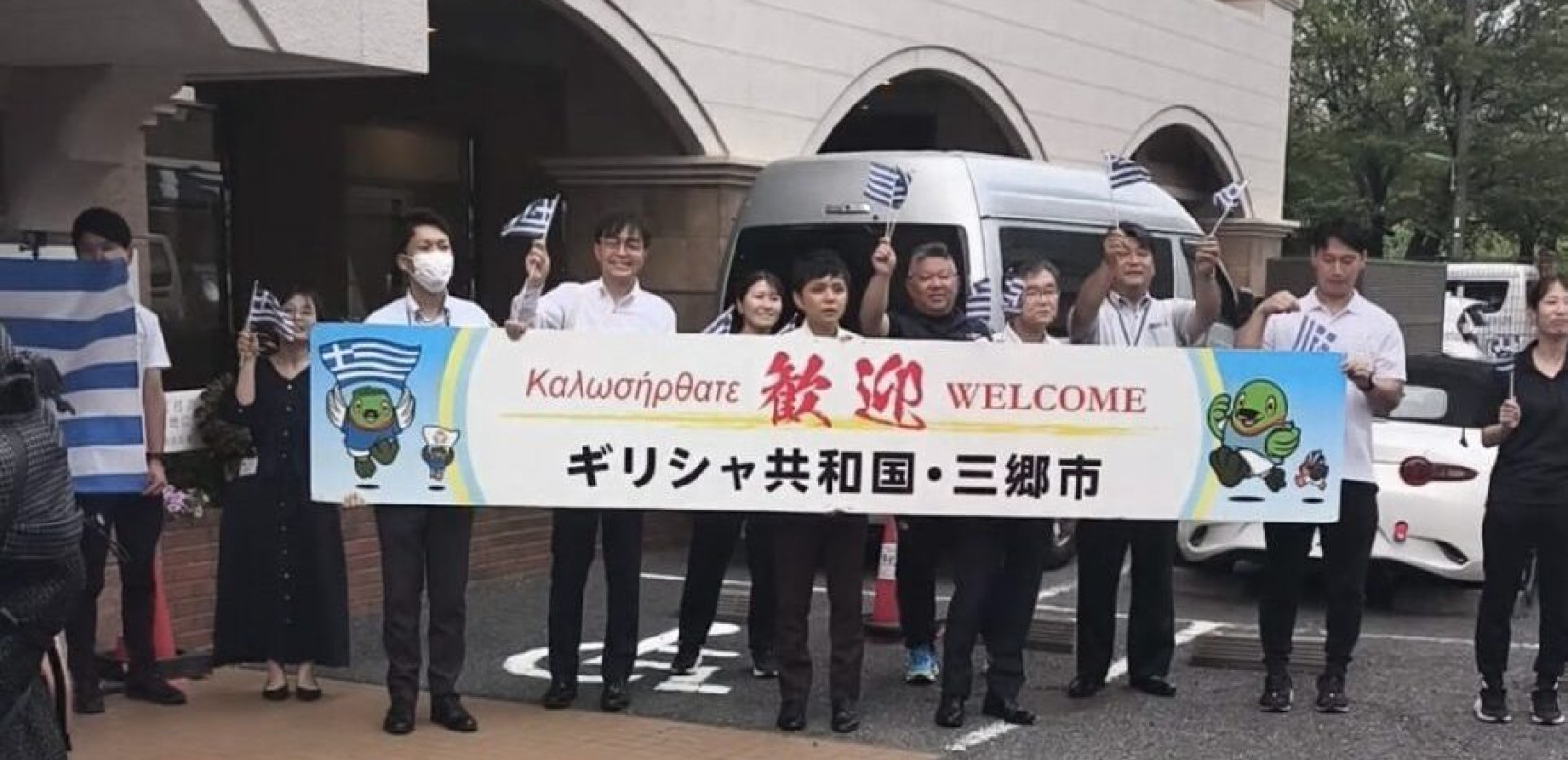 Παγκόσμιο πρωτάθλημα στίβου: Στο Μισάτο το πρώτο κλιμάκιο της Εθνικής - Θερμή υποδοχή από τους Ιάπωνες