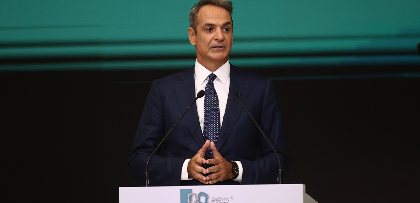 Μητσοτάκης από 89η ΔΕΘ: Μειώσεις φόρων για  όλους, μηδέν φόρος για νέους ως 25 ετών, κατάργηση ΕΝΦΙΑ στα χωριά, εισαγωγή στα ΑΕΙ με Εθνικό Απολυτήριο - 4 μεγάλες τομές