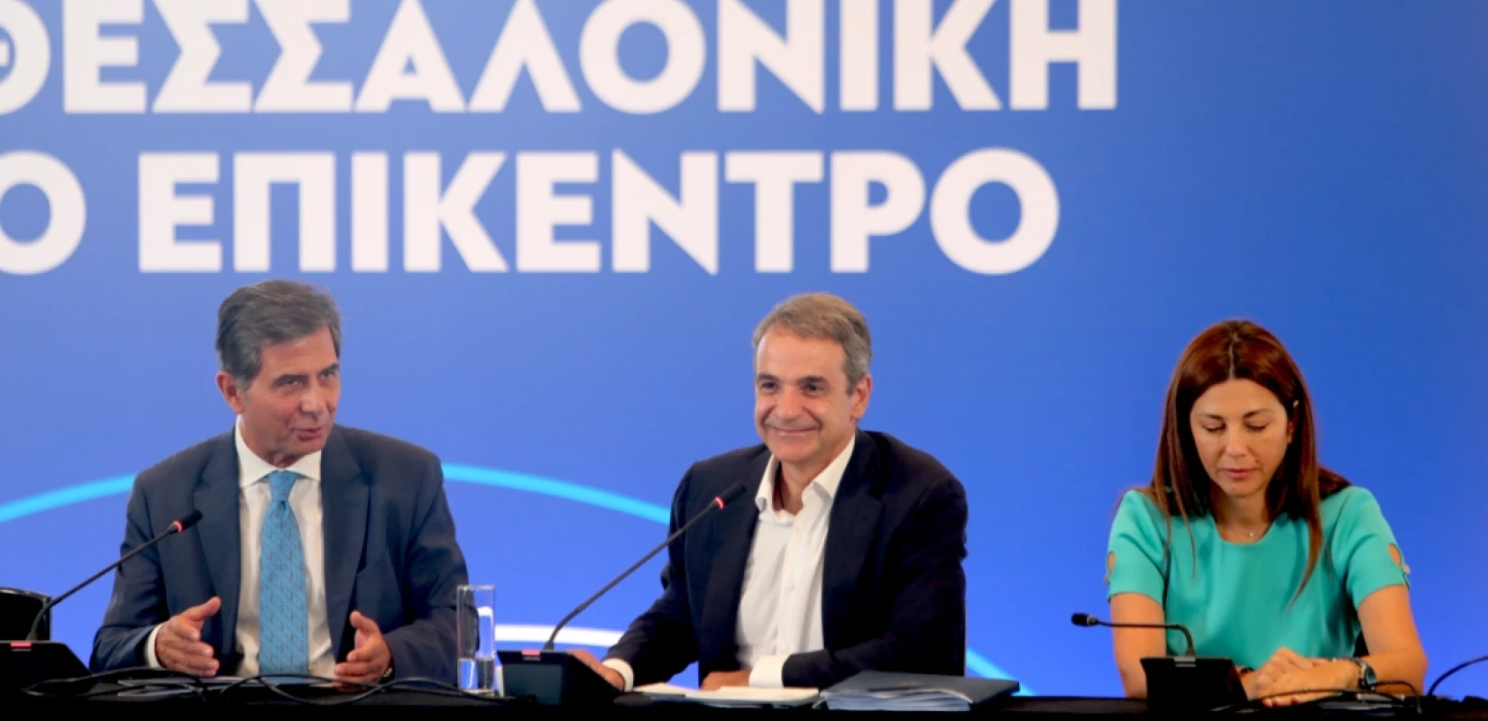 Στη Θεσσαλονίκη ο Κ. Μητσοτάκης για την παρουσίαση των έργων στην Β. Ελλάδα - Δείτε live την εκδήλωση