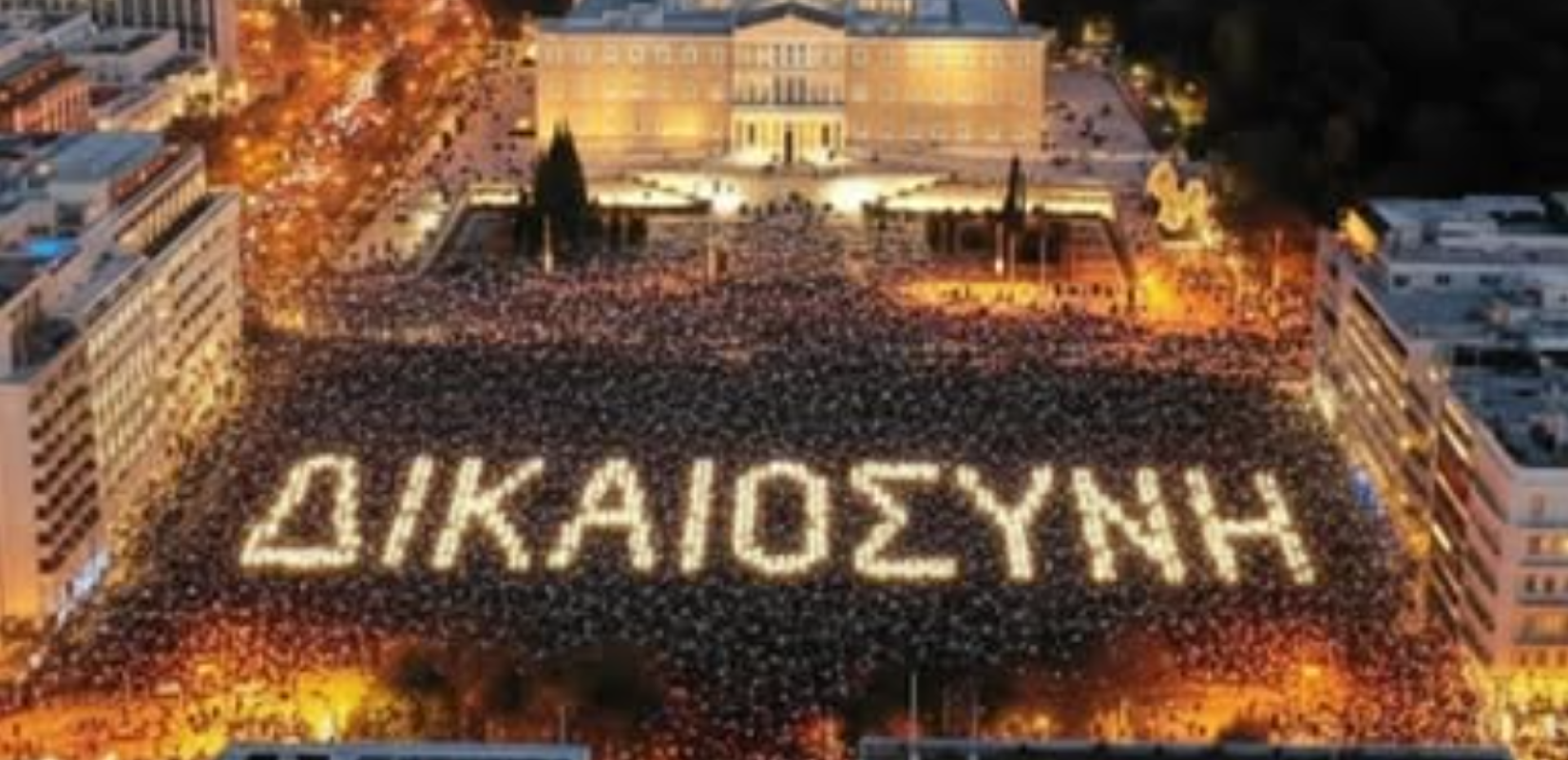 Τέμπη: Κάλεσμα Καρυστιανού σε νέες συγκεντρώσεις σε όλη την Ελλάδα - «6 Σεπτεμβρίου βγαίνουμε στο φως!»