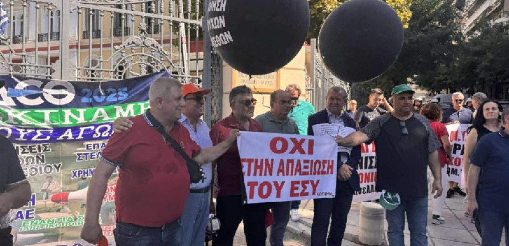 Σε 48ωρη απεργία οι νοσοκομειακοί γιατροί - Κλειστά τα ιδιωτικά εργαστήρια την Παρασκευή