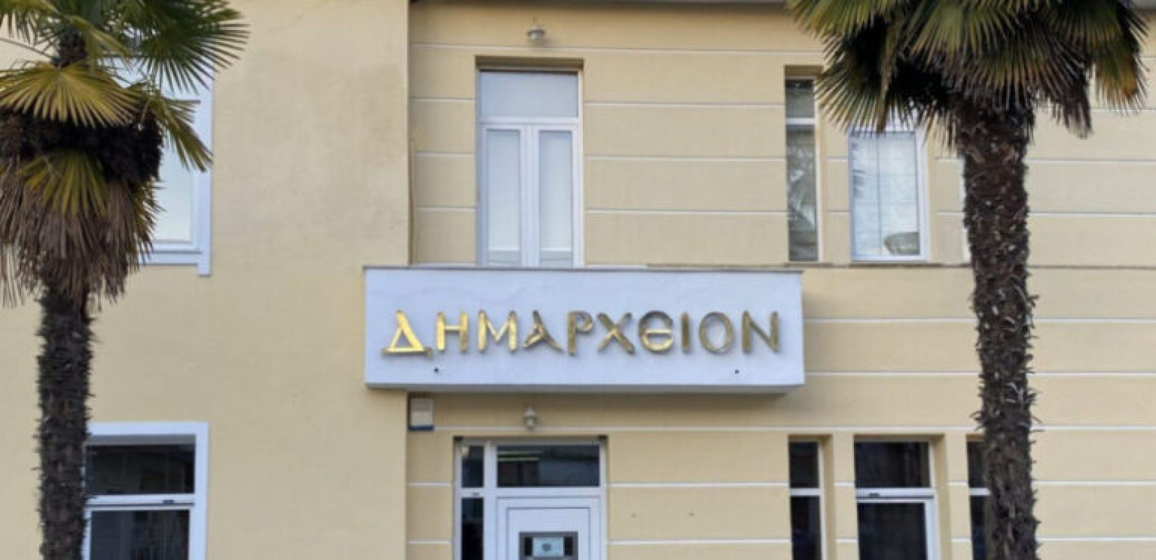 Δήμος Δέλτα: Επιστολή της δημάρχου στα ΕΛΤΑ για την υποβάθμιση της ταχυδρομικής εξυπηρέτησης