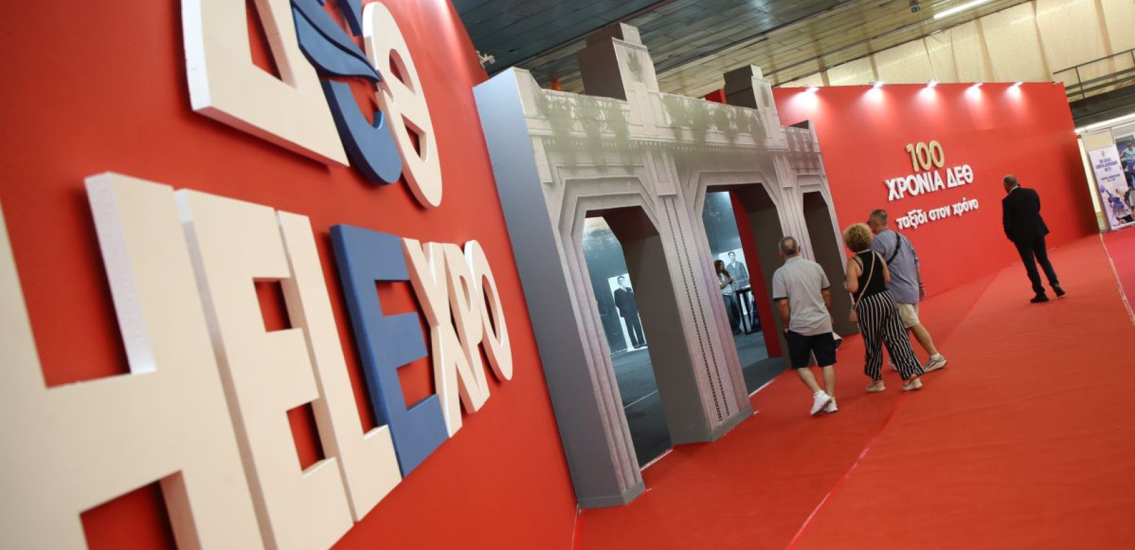 Θεσσαλονίκη: Η πόλη μένει εκτός ΔΣ της ΔΕΘ - Ερήμην των φορέων οι αποφάσεις για την ανάπλαση