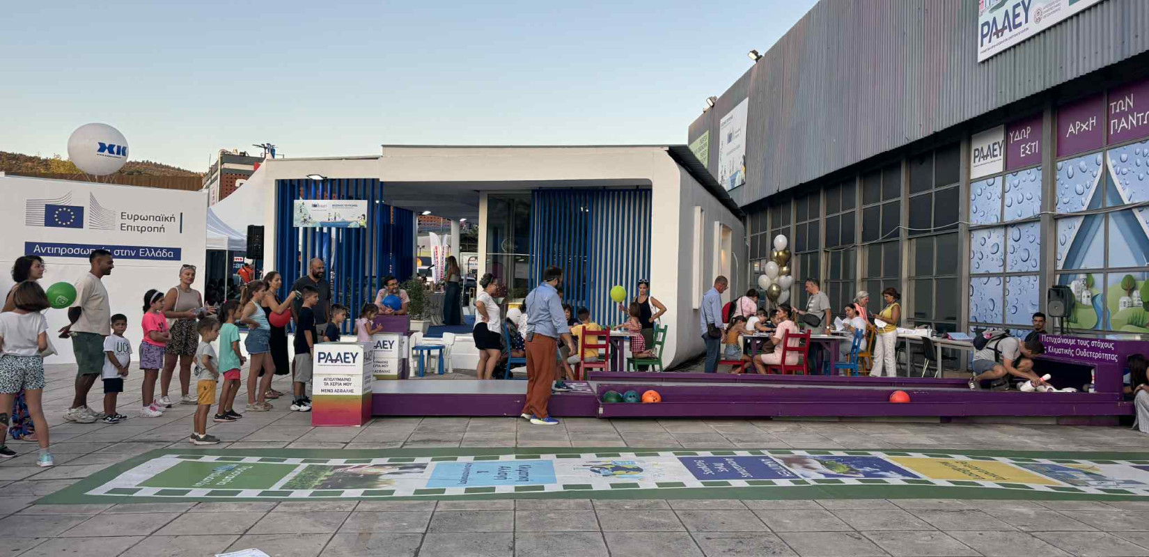 Η πράσινη μετάβαση γίνεται παιχνίδι στην 89η ΔΕΘ : Oυρές για το «Bowling της κλιματικής ουδετερότητας»