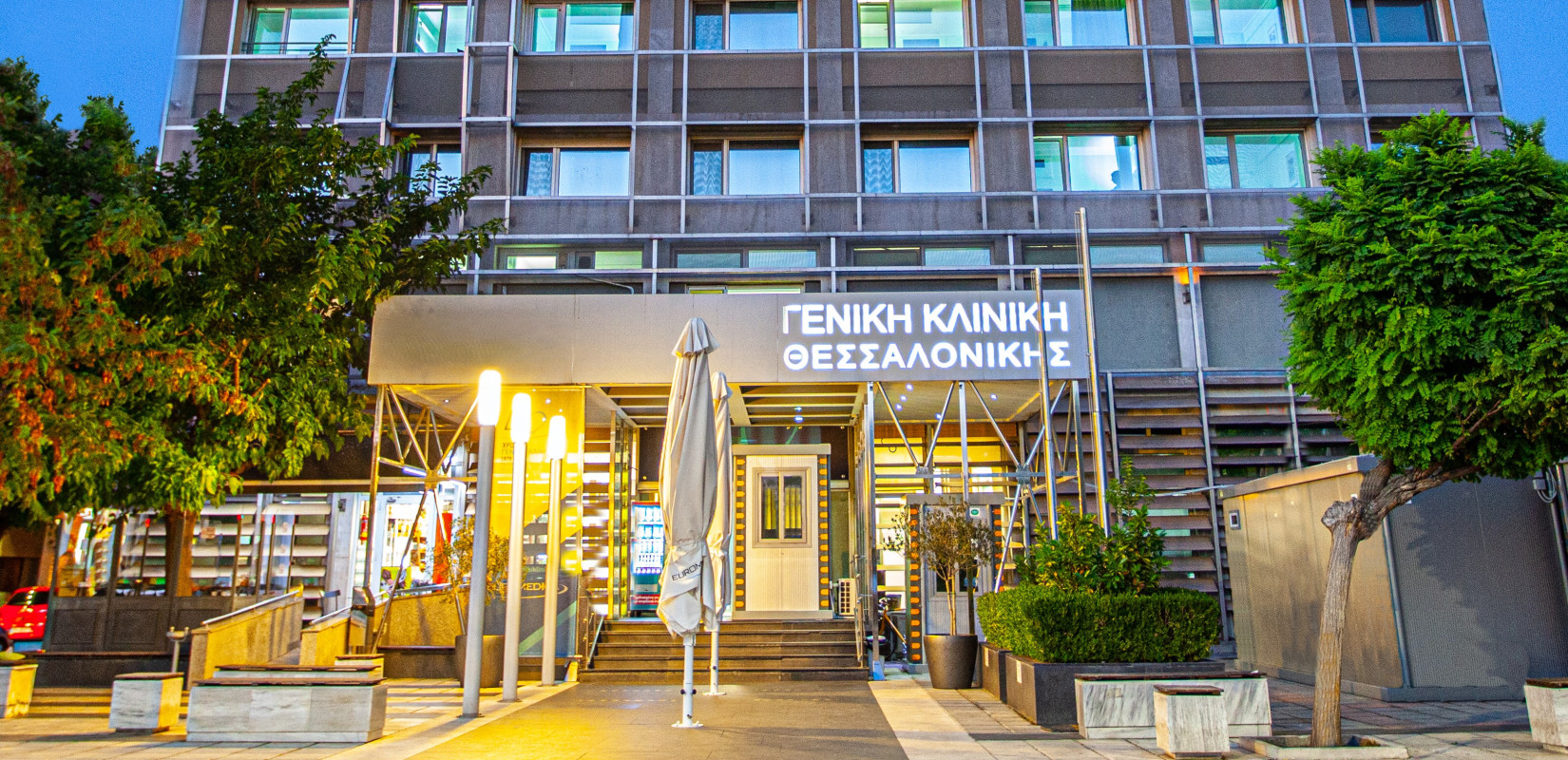 Η Γενική Κλινική Θεσσαλονίκης Καλωσορίζει τη Νέα Εποχή της Ρομποτικής Χειρουργικής