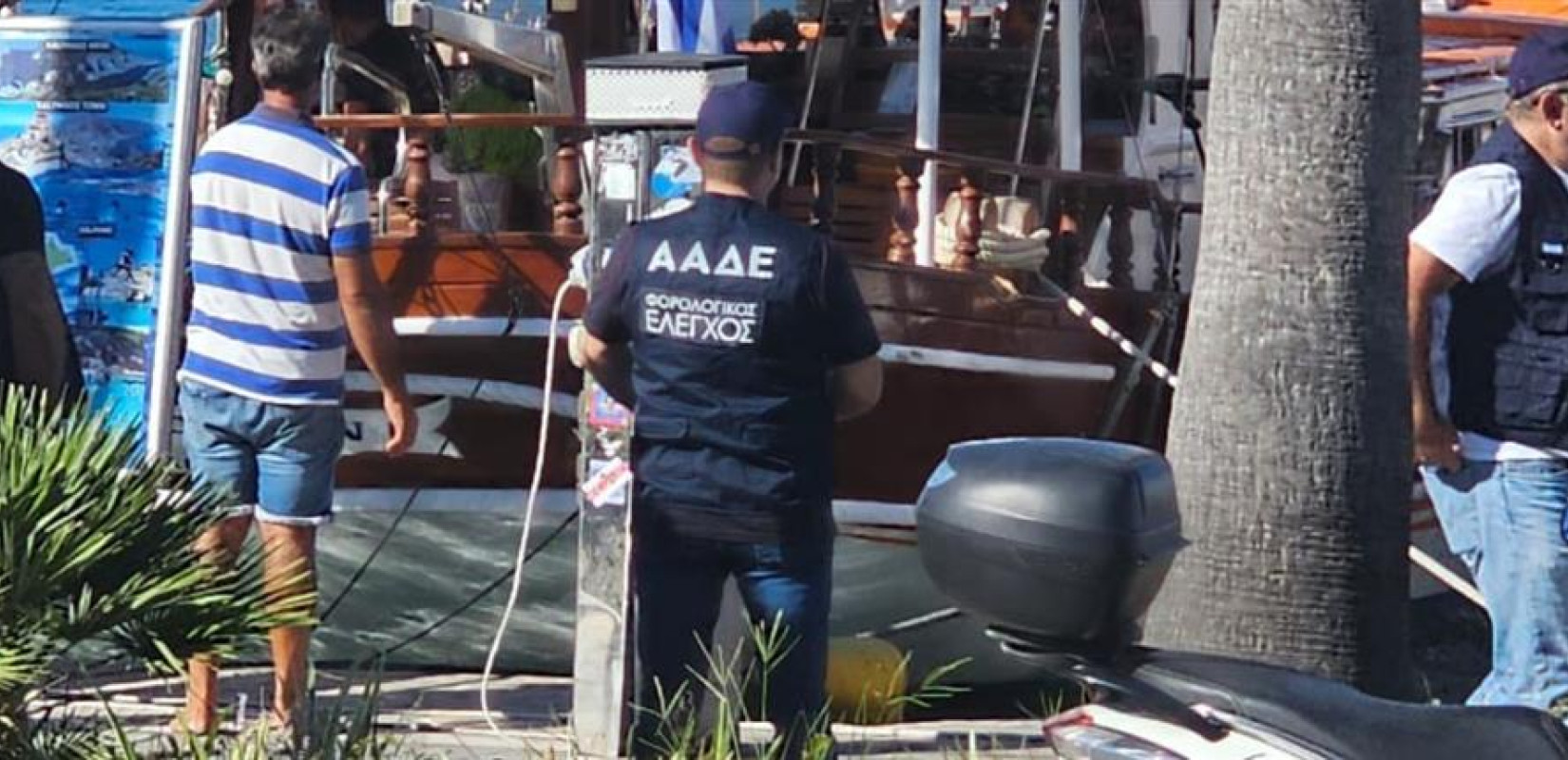 ΑΑΔΕ: «Σαφάρι» 50.000 ελέγχων με ΑΙ και drones σε νησιά και τουριστικές περιοχές