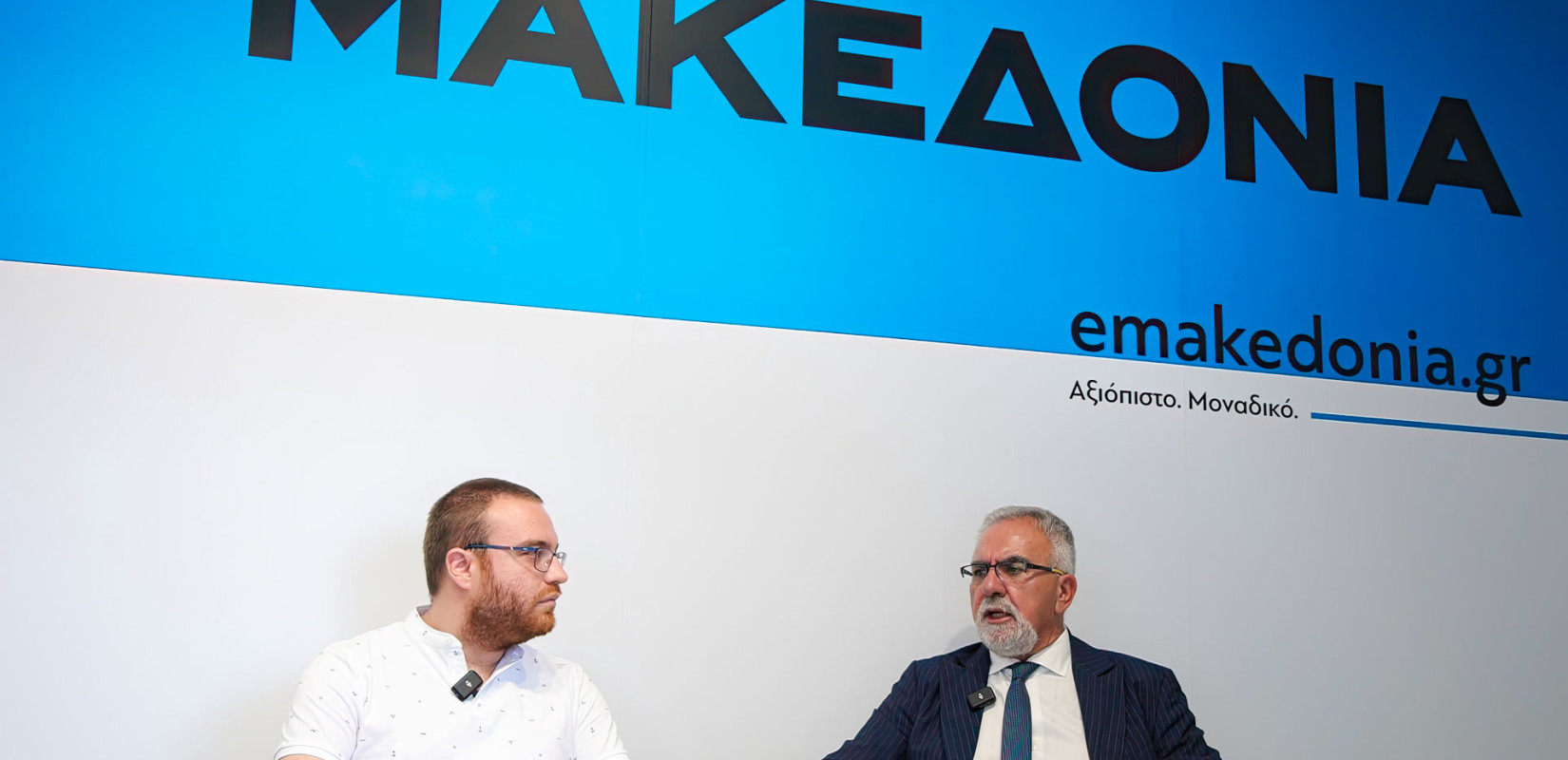 Επενδύσεις 3 δισ. δολαρίων από την Eldorado Gold για εξορύξεις σε Χαλκιδική & Θράκη