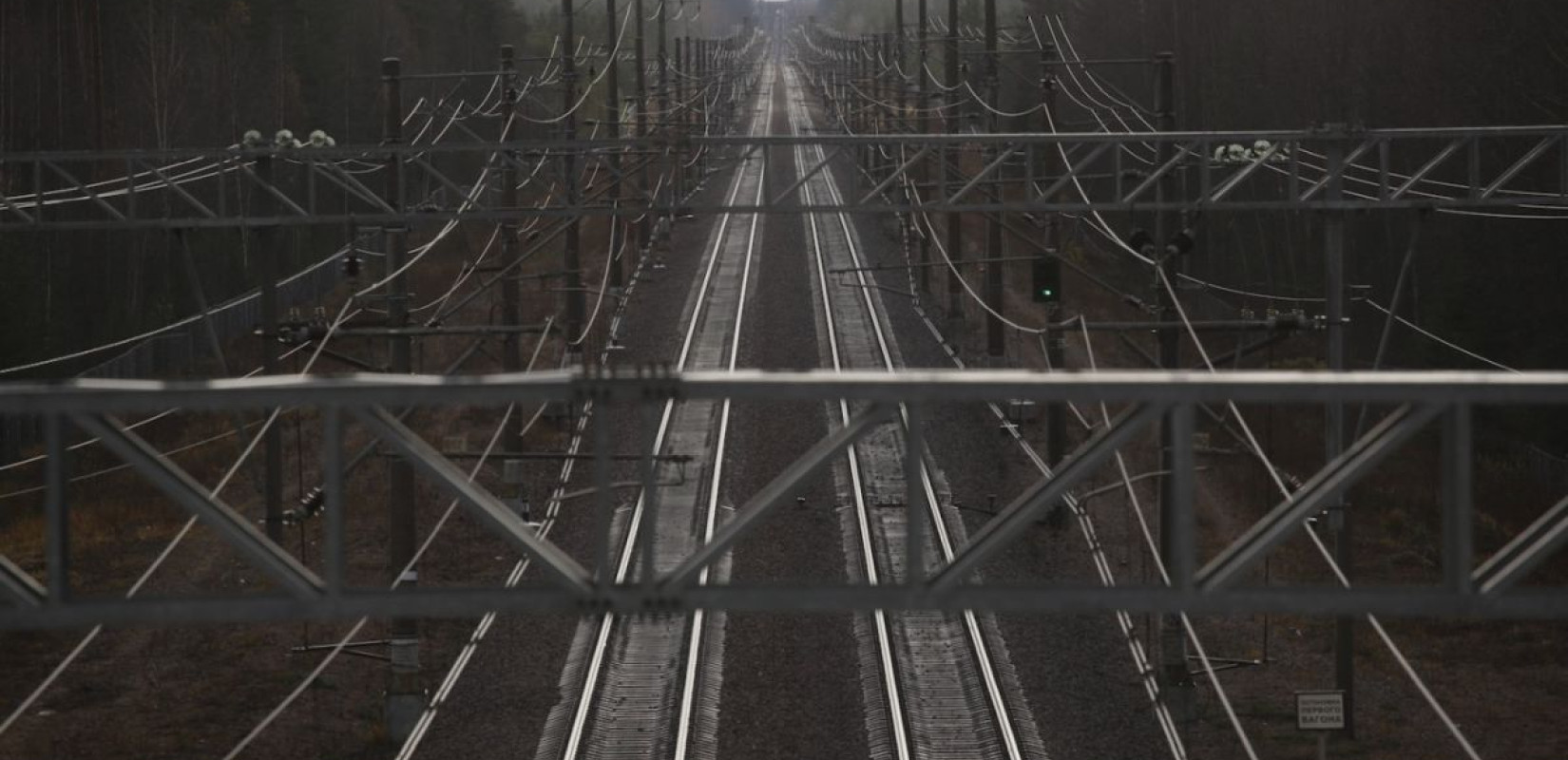 Ιταλία: «Σαμποτάζ» στους σιδηροδρόμους πριν την έναρξη των Χειμερινών Ολυμπιακών Αγώνων