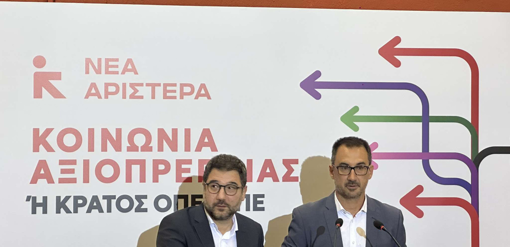 Αλέξης Χαρίτσης: «Κανείς δεν μπορεί μόνος του»- «Όχι τρίτη ευκαιρία για τον Κυριάκο Μητσοτάκη»